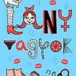 Expressz kézbesítés Lány vagyok- Hayley Long