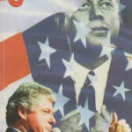 Korlátozott ajánlat Clinton