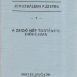Biztonságos fizetés A zsidó nép története dióhéjban