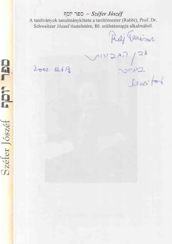 Széfer Jószéf (dedikált) Olcsó