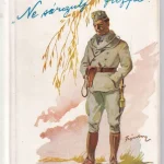 Ne sárgulj, fűzfa! I-II. (egyben) Legkelendőbb