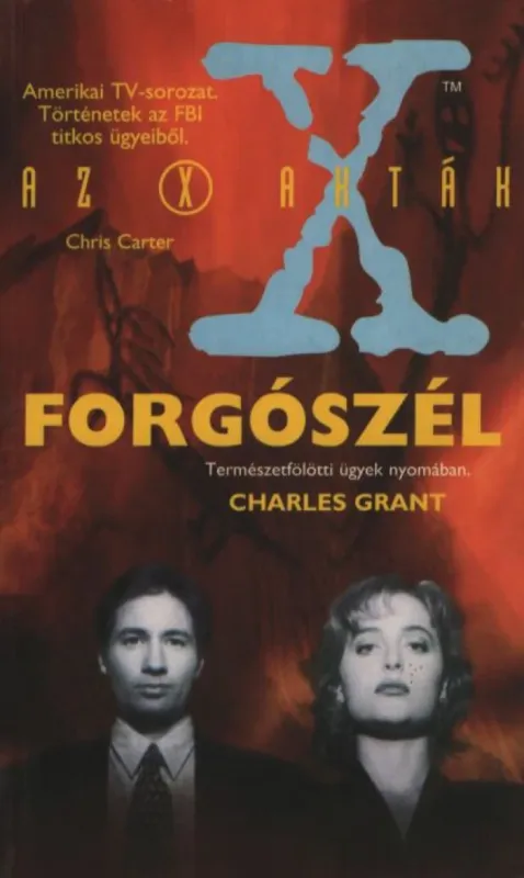 Újdonság Forgószél