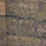 Árcsökkenés Histoire de Manon Lescaut et du Chevalier des Grieux