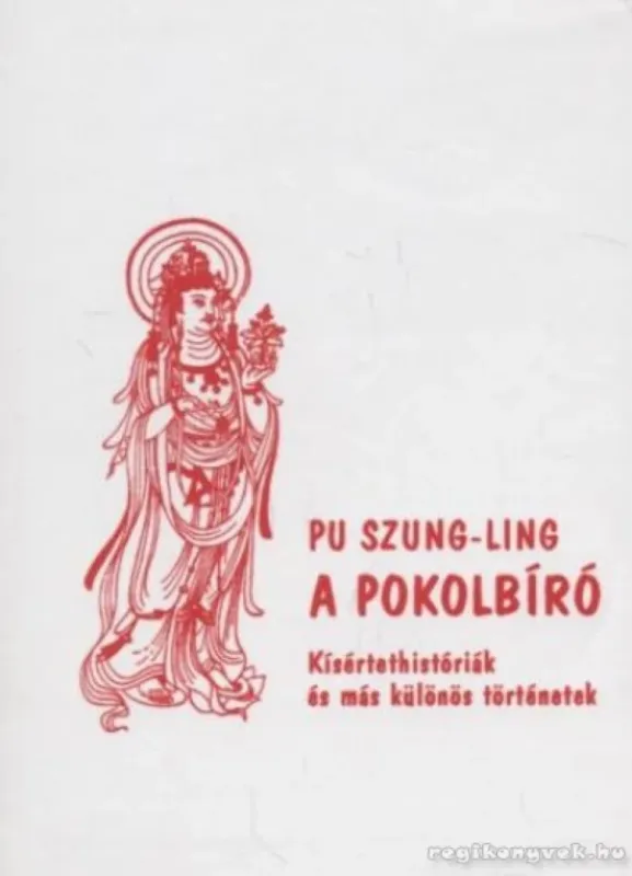 A pokolbíró Utolsó esély